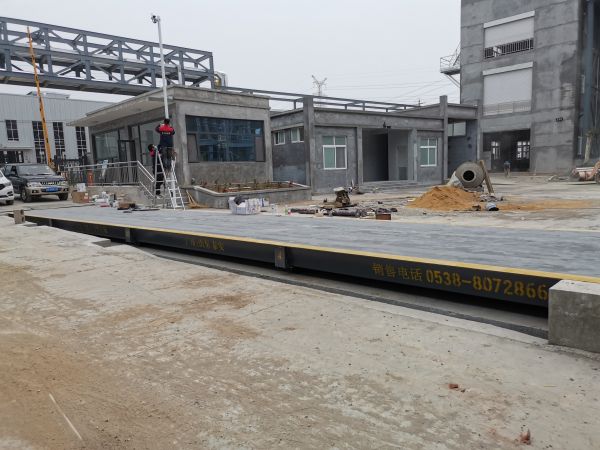 數(shù)字式電子汽車(chē)衡