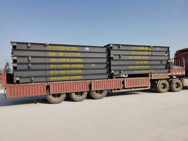數(shù)字式電子汽車(chē)衡發(fā)貨